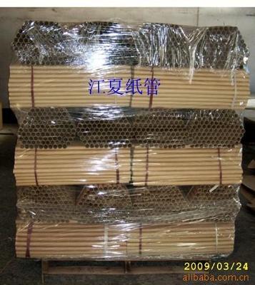 廠家直銷 供應優質牛皮紙包裝紙管，東莞市江夏包裝制品值得信賴